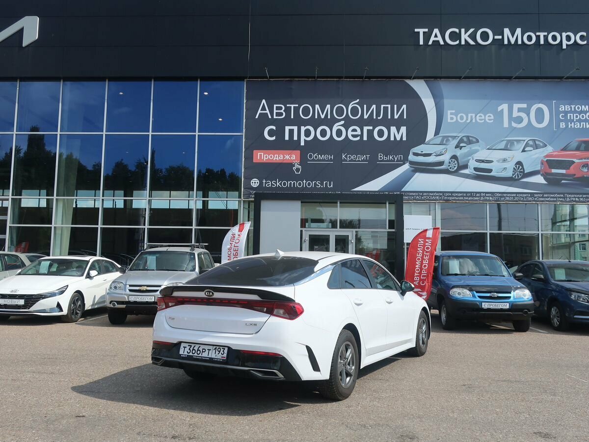 Купить б/у Kia K5 III 1.6 AT (180 л.с.) бензин автомат в Стерлитамаке ...