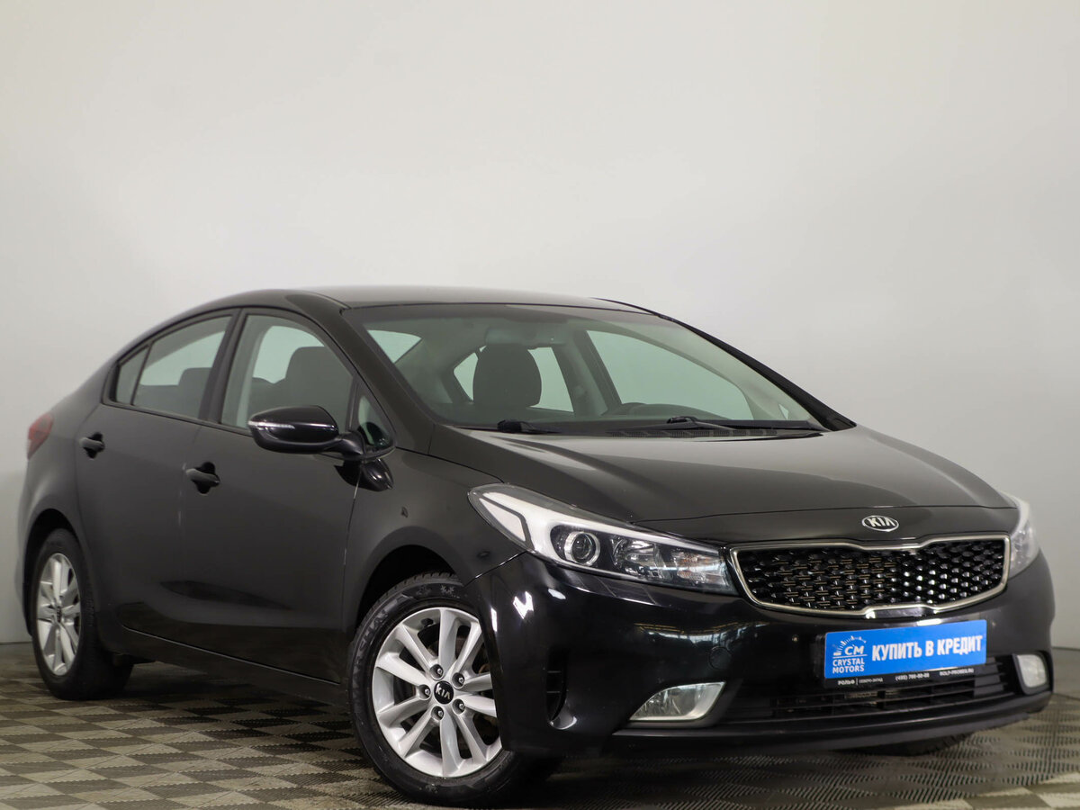 Kia Cerato III Рестайлинг (Classic)