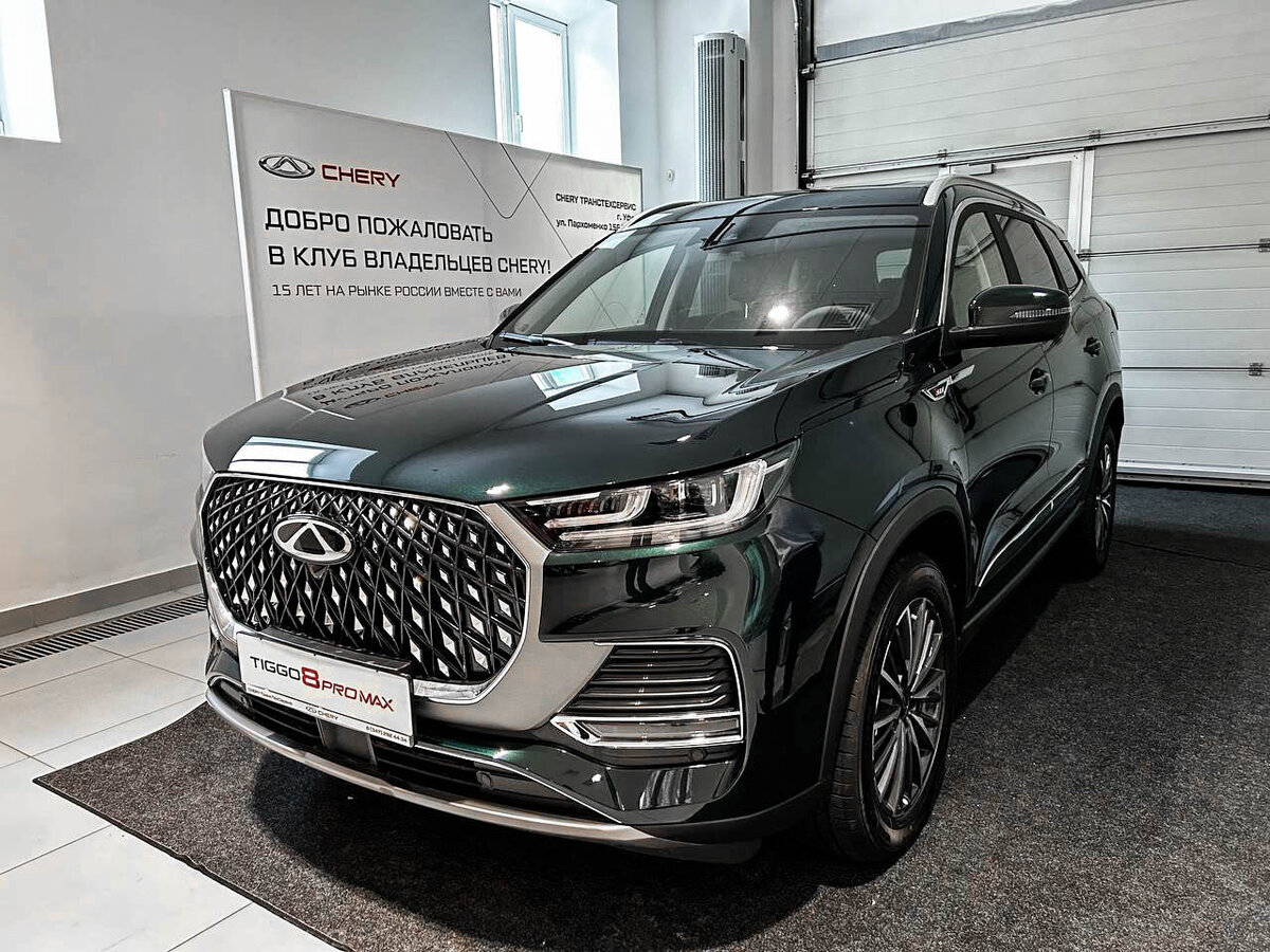 Chery Tiggo 8 Pro Max I Рестайлинг