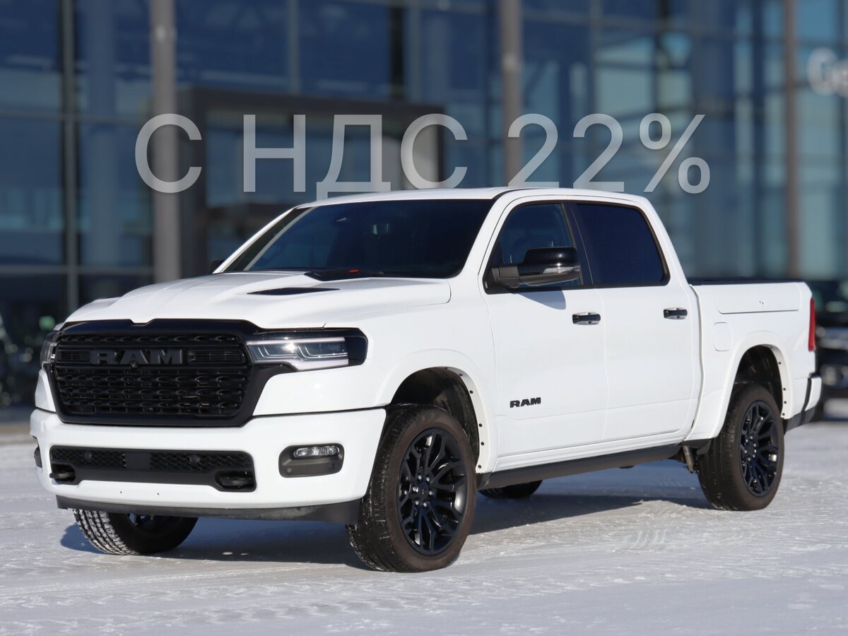 Ram 1500 Crew Cab V Рестайлинг