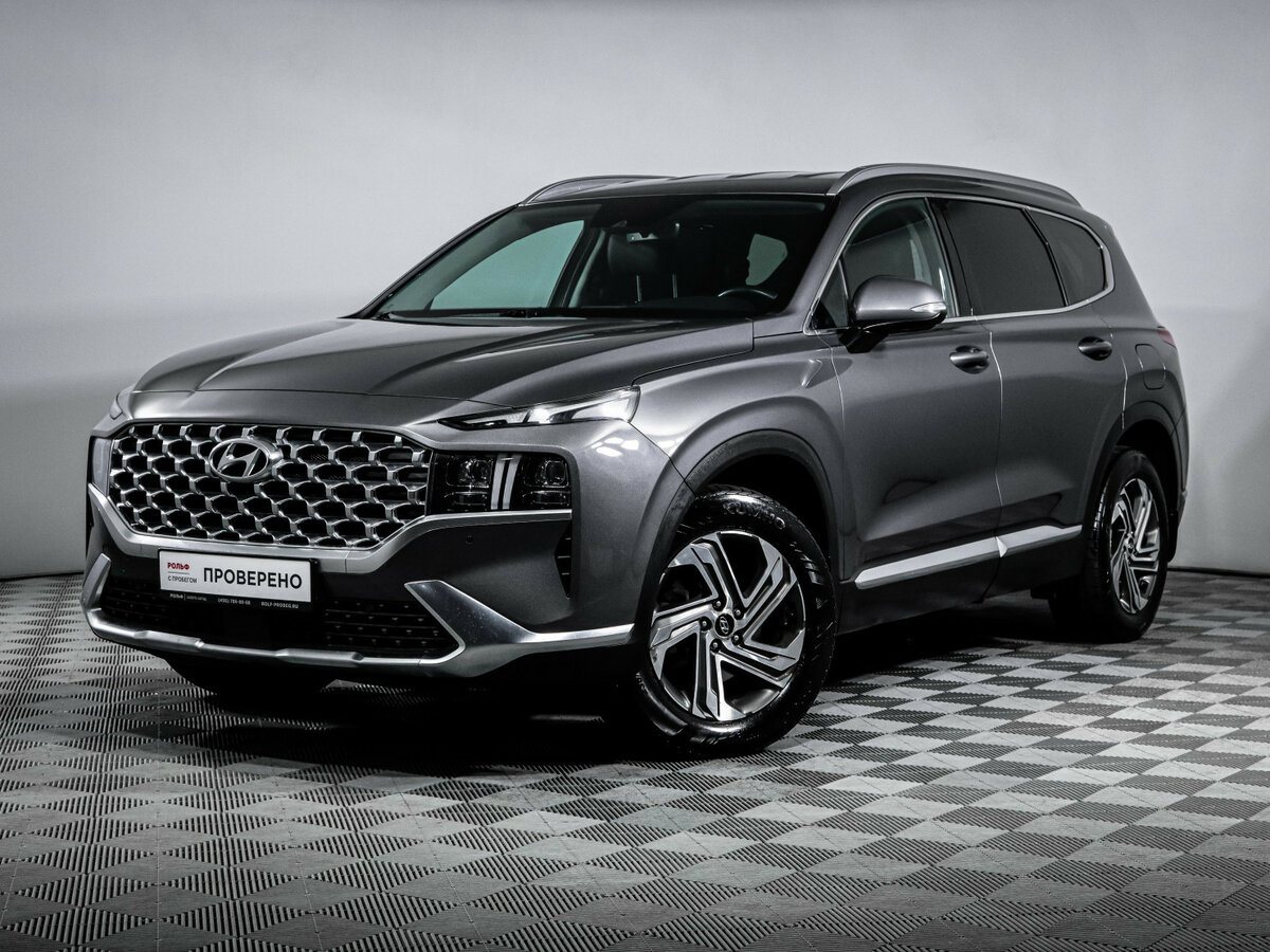 Hyundai Santa Fe IV Рестайлинг