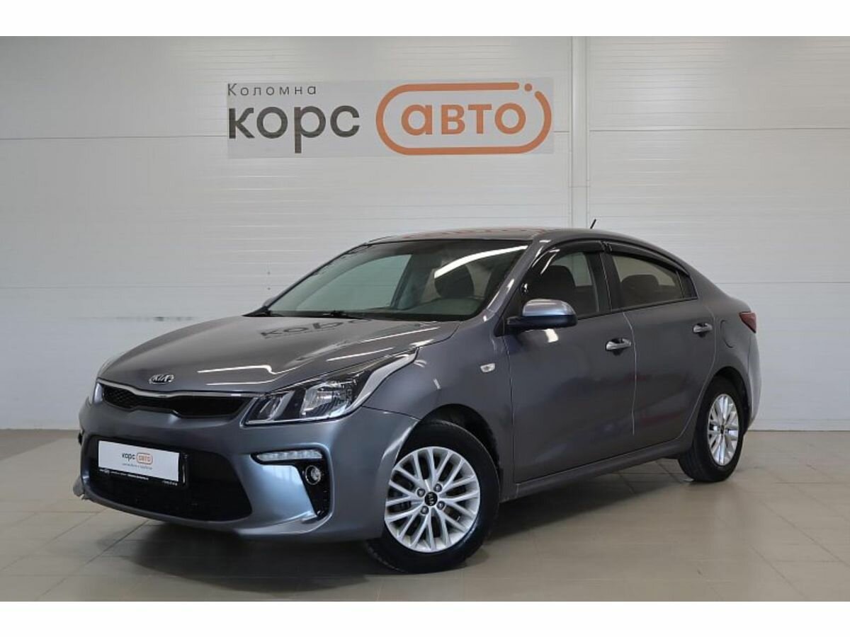 Kia Rio IV