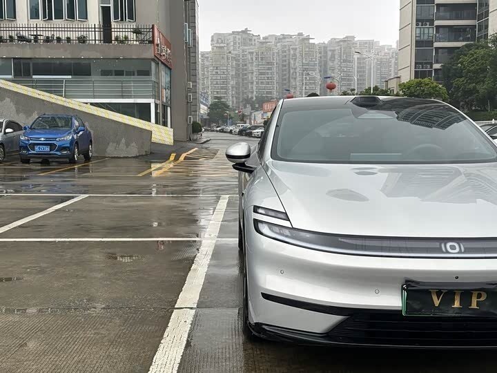 Changan Qiyuan A06 28.39 kWh