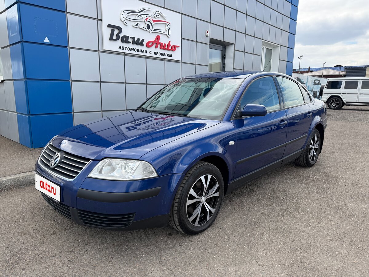 Volkswagen Passat B5 Рестайлинг