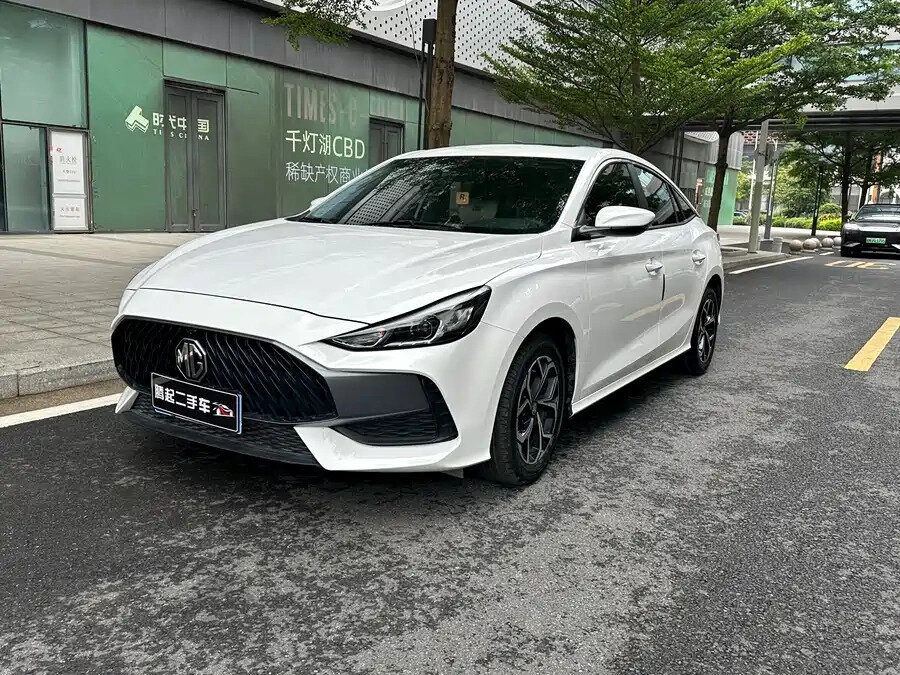 MG 5 II