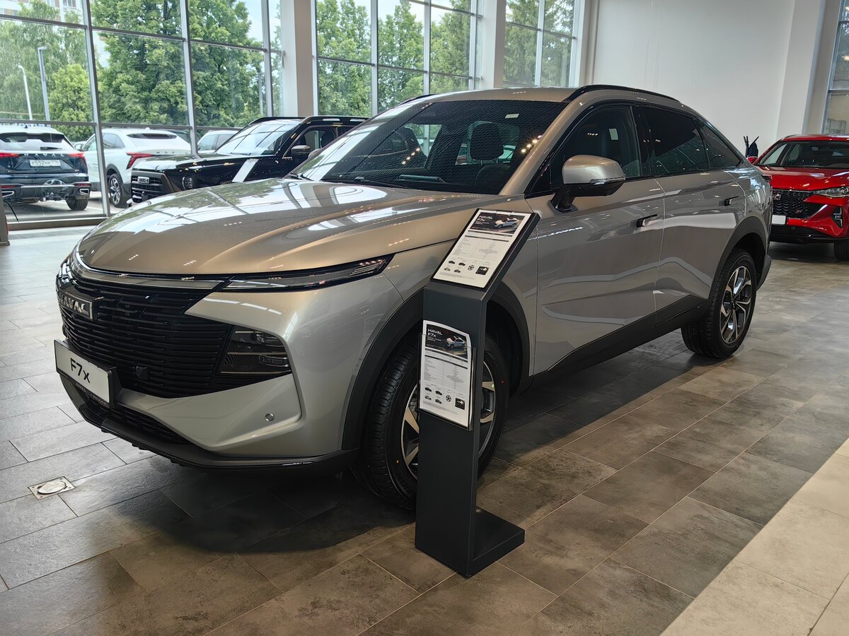 Haval F7x II