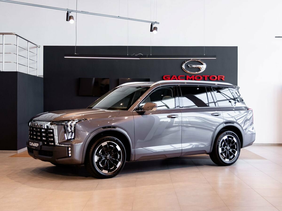 GAC GS8 Traveller II