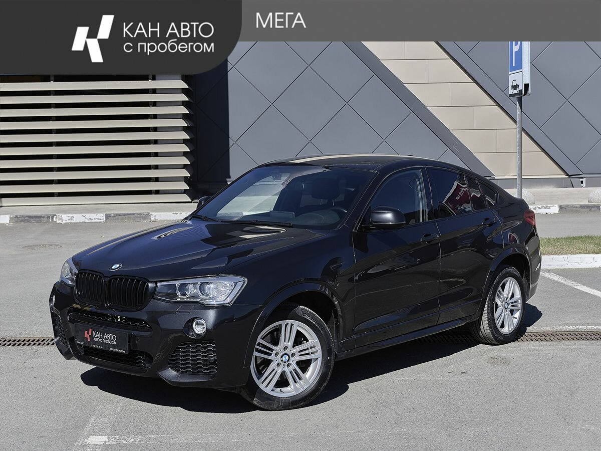 BMW X4 20i I (F26)