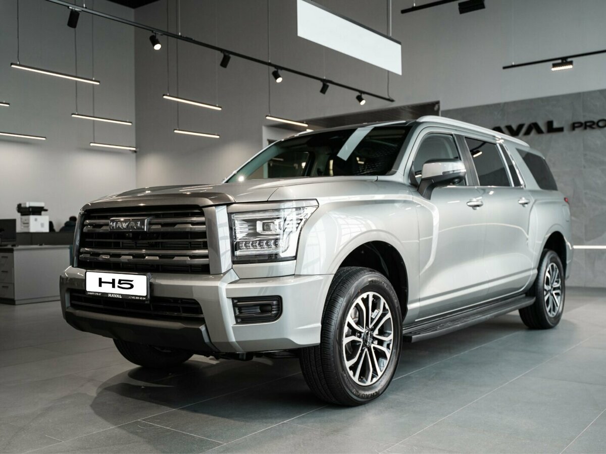 Haval H5 II