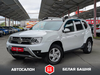 2017 Renault Duster I Рестайлинг, белый, 1295000 рублей, вид 1