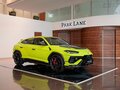 2024 Lamborghini Urus Performante I Рестайлинг, зелёный, 42750000 рублей