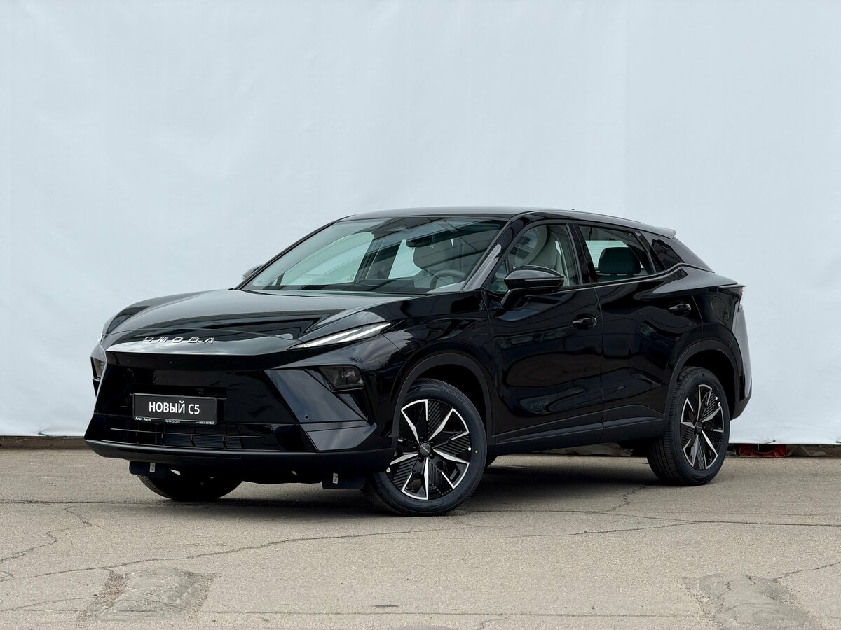 Omoda C5 II