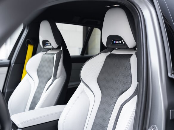 2023 BMW M3 Competition Package VI (G80), серый, 11500000 рублей - вид 19