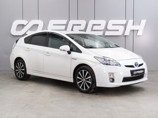 2009 Toyota Prius II Рестайлинг (XW20), белый, 1060000 рублей, вид 1