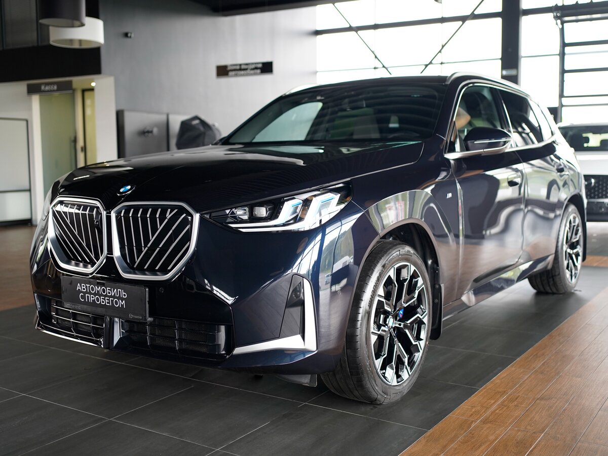 BMW X3 Long 30L xDrive IV (G45/G48)