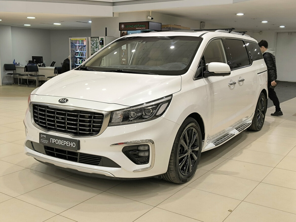 Kia Carnival III