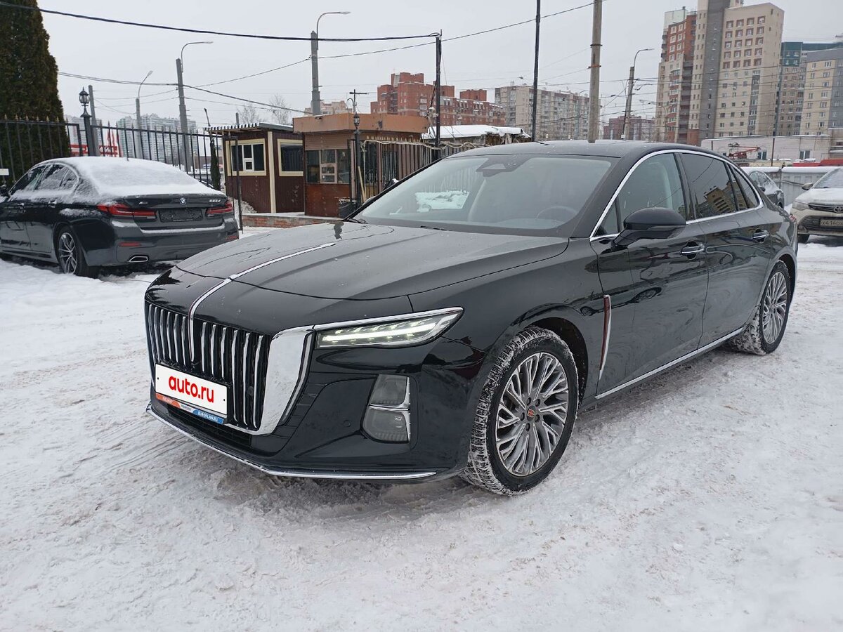 Hongqi H5 II