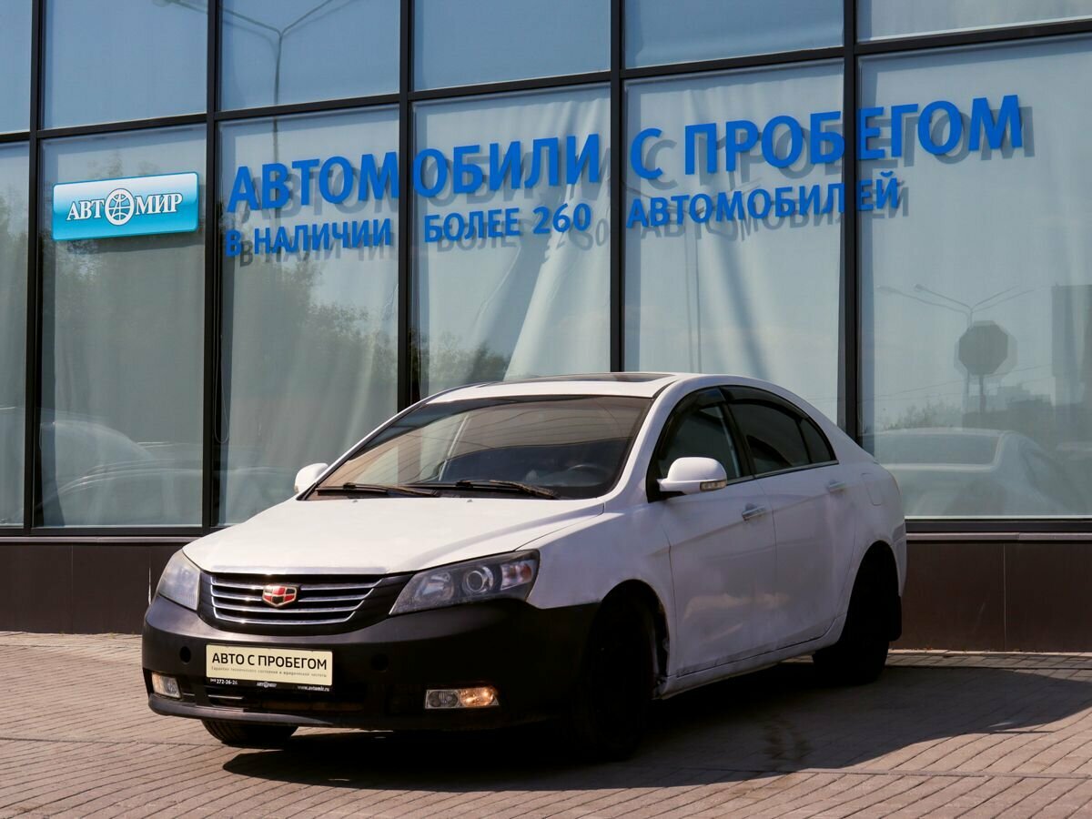 Geely Emgrand EC7