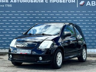 Citroen C2