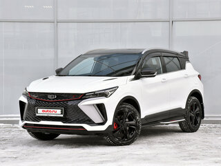 2024 Geely Coolray I Рестайлинг, белый, 2799000 рублей, вид 1