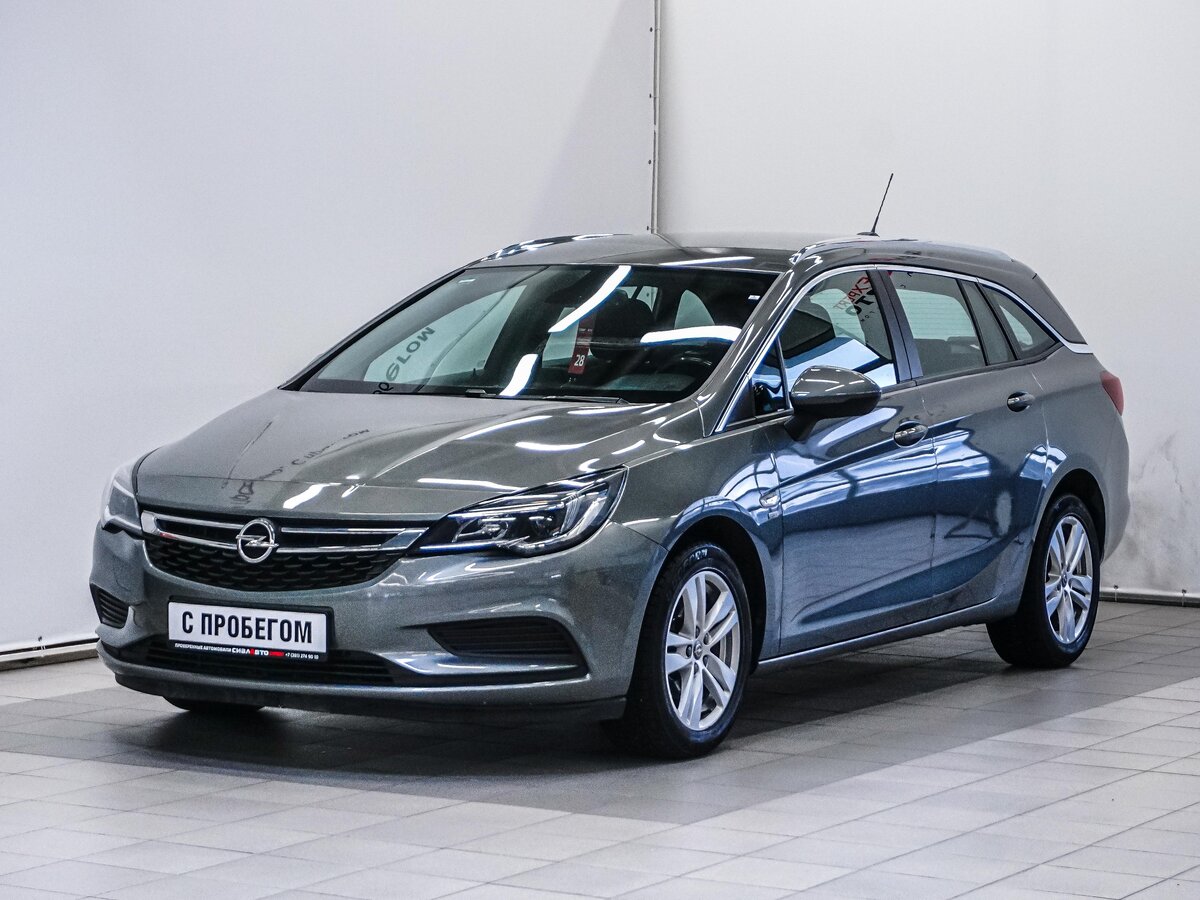 Opel Astra K