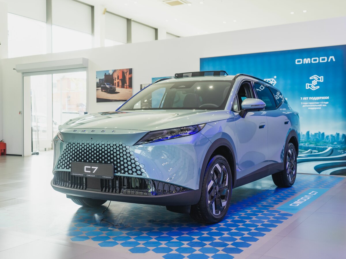 Omoda C7
