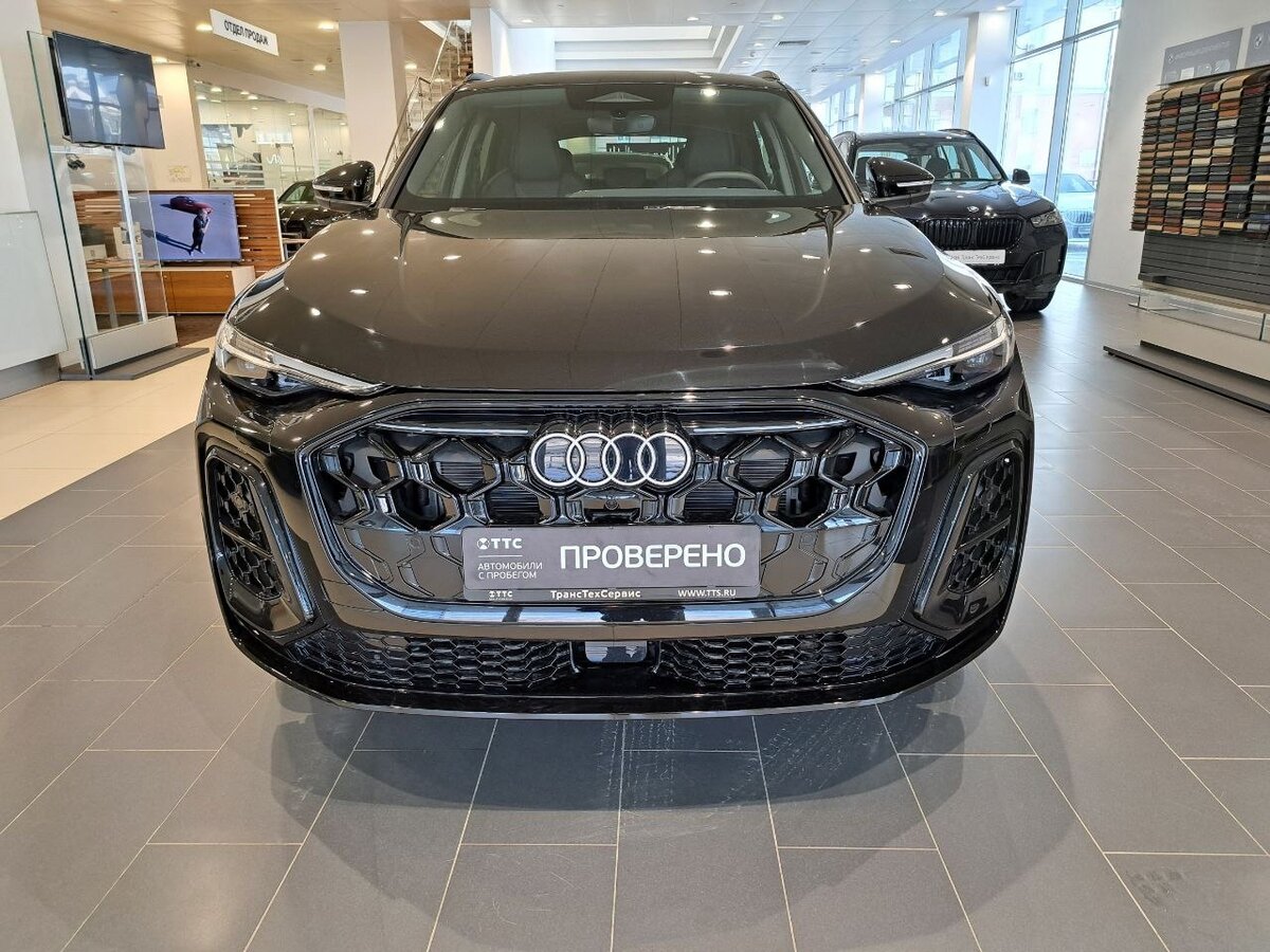 Audi Q5 40 TFSI III (GU)