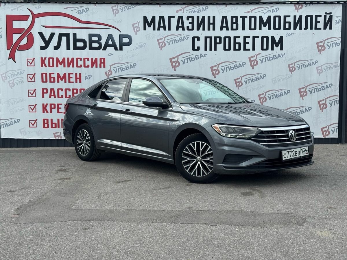 Volkswagen Jetta VII