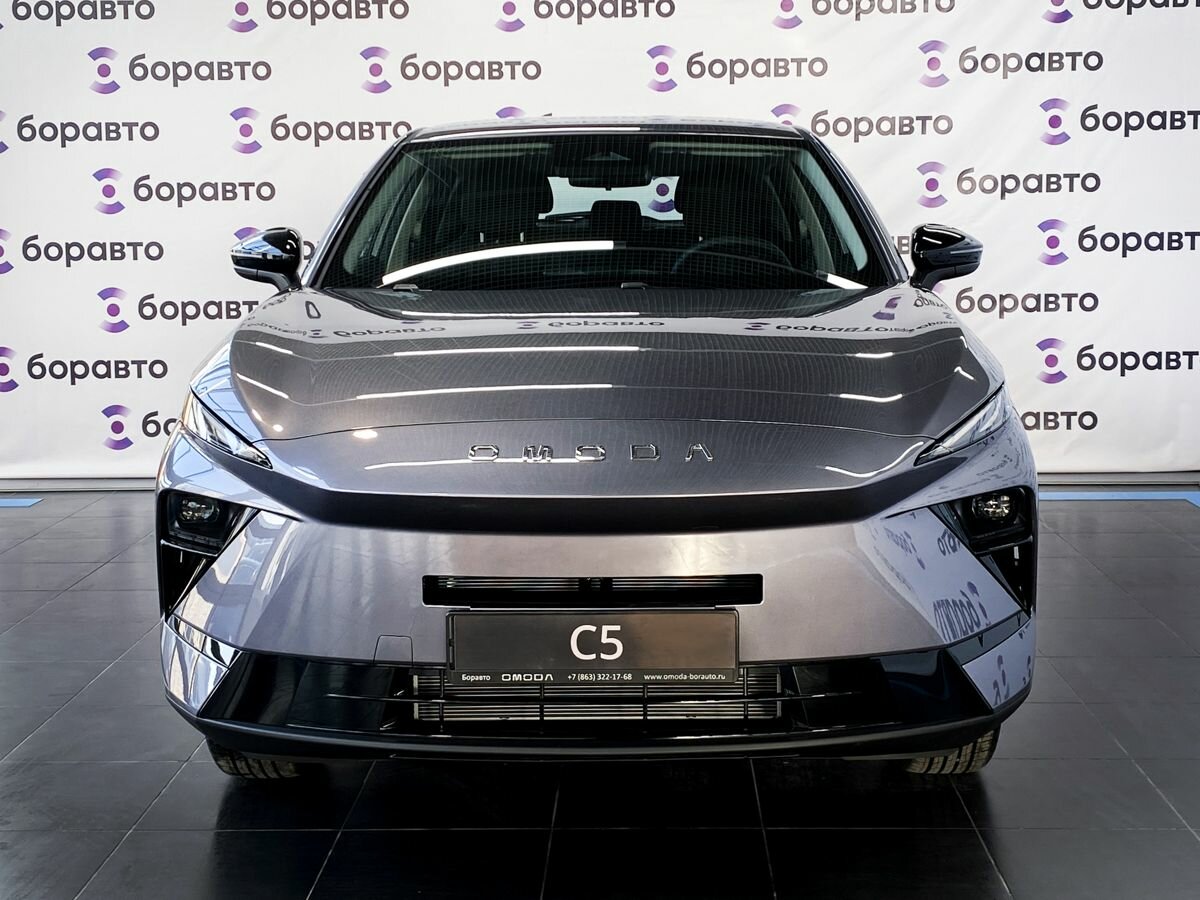 Omoda C5 II