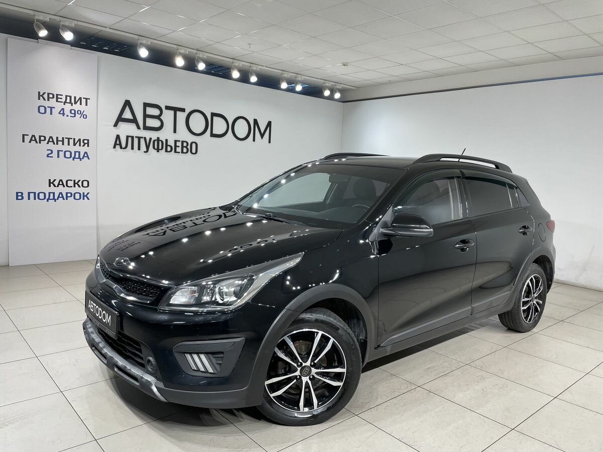 Kia Rio X-Line IV