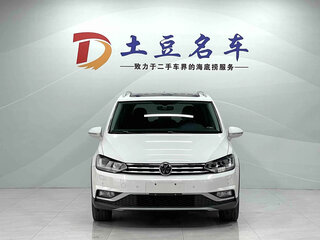 2022 Volkswagen Touran Cross L II, белый, 1224004 рублей, вид 2
