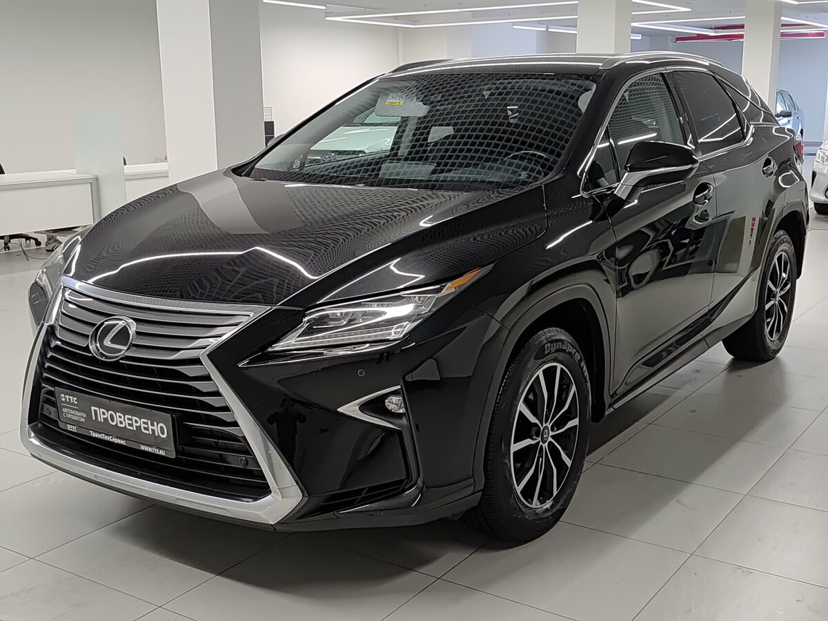 Lexus RX IV