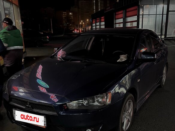 2008 Mitsubishi Lancer X, синий, 920000 рублей - вид 1