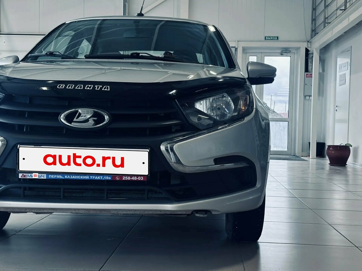 Lada (ВАЗ) Granta I Рестайлинг
