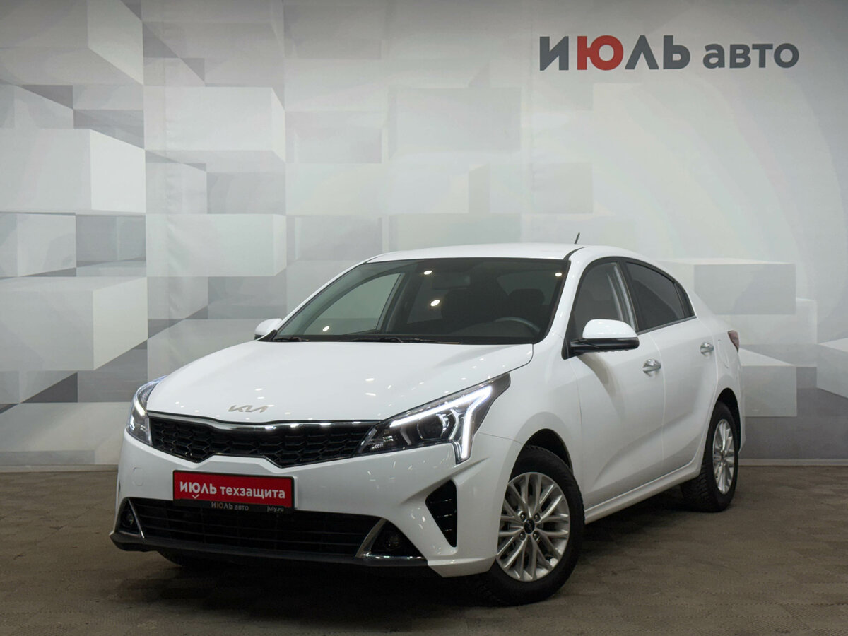 Solaris KRS