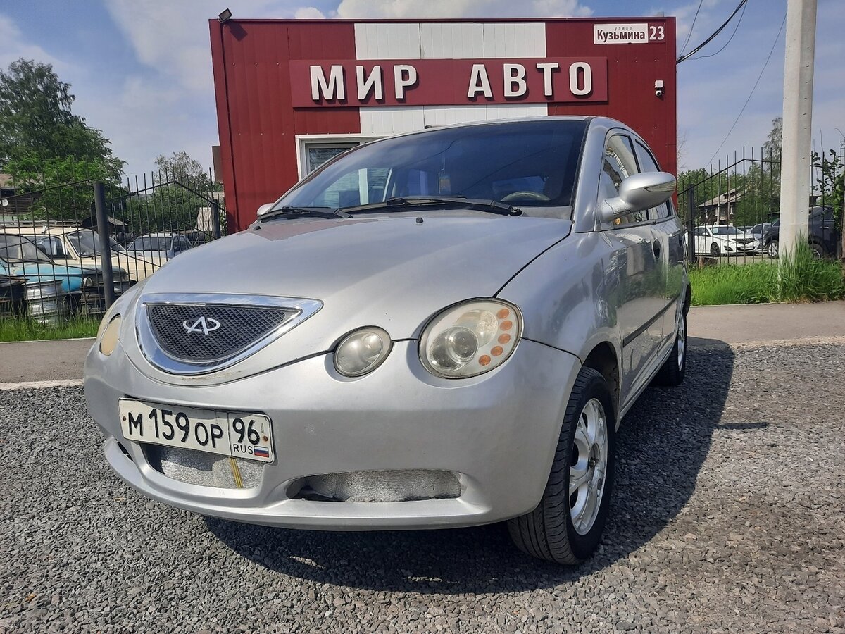 Чери QQ 2008