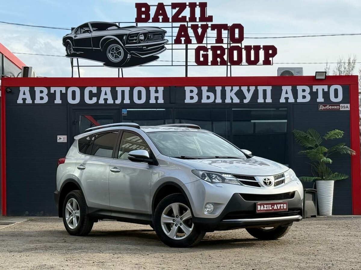 Toyota RAV4 IV (XA40)