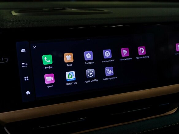 2025 Geely Monjaro I, синий - вид 24