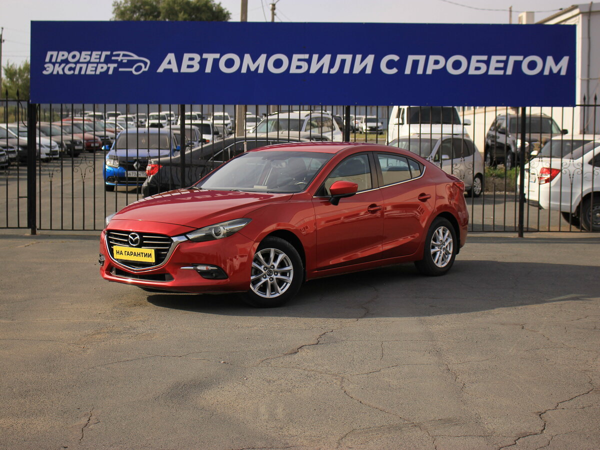 Mazda 3 III (BM) Рестайлинг