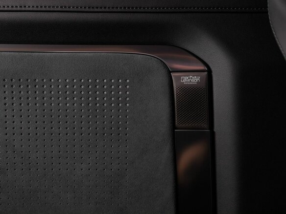 2025 Lexus LM 350h II, чёрный, 18790000 рублей - вид 23