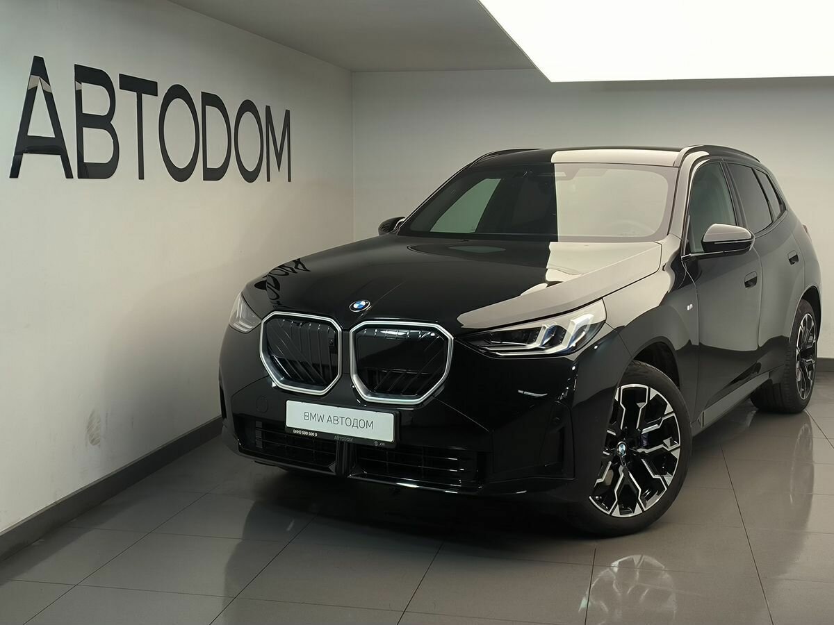 BMW X3 20d xDrive IV (G45/G48)