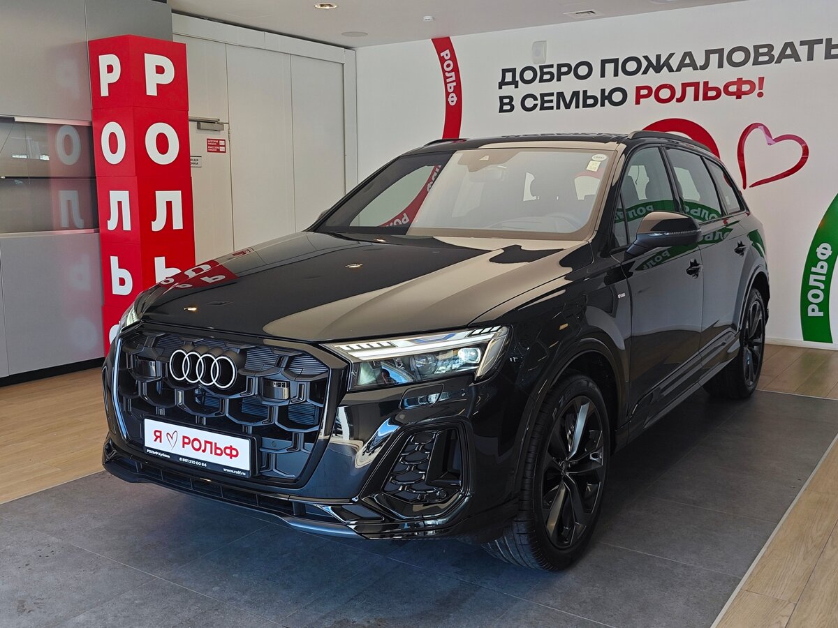 Audi Q7 50 TDI II (4M) Рестайлинг 2