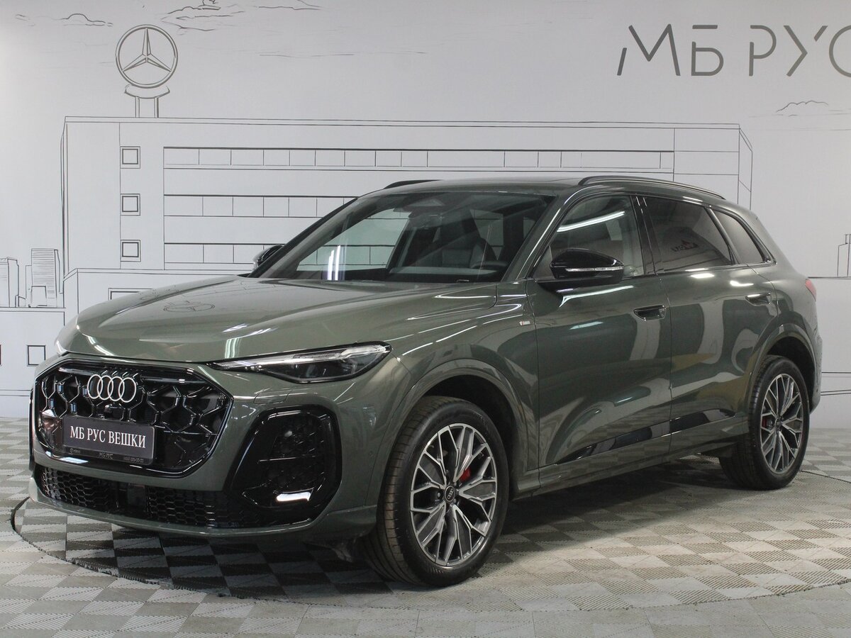 Audi Q5 L III (GU)