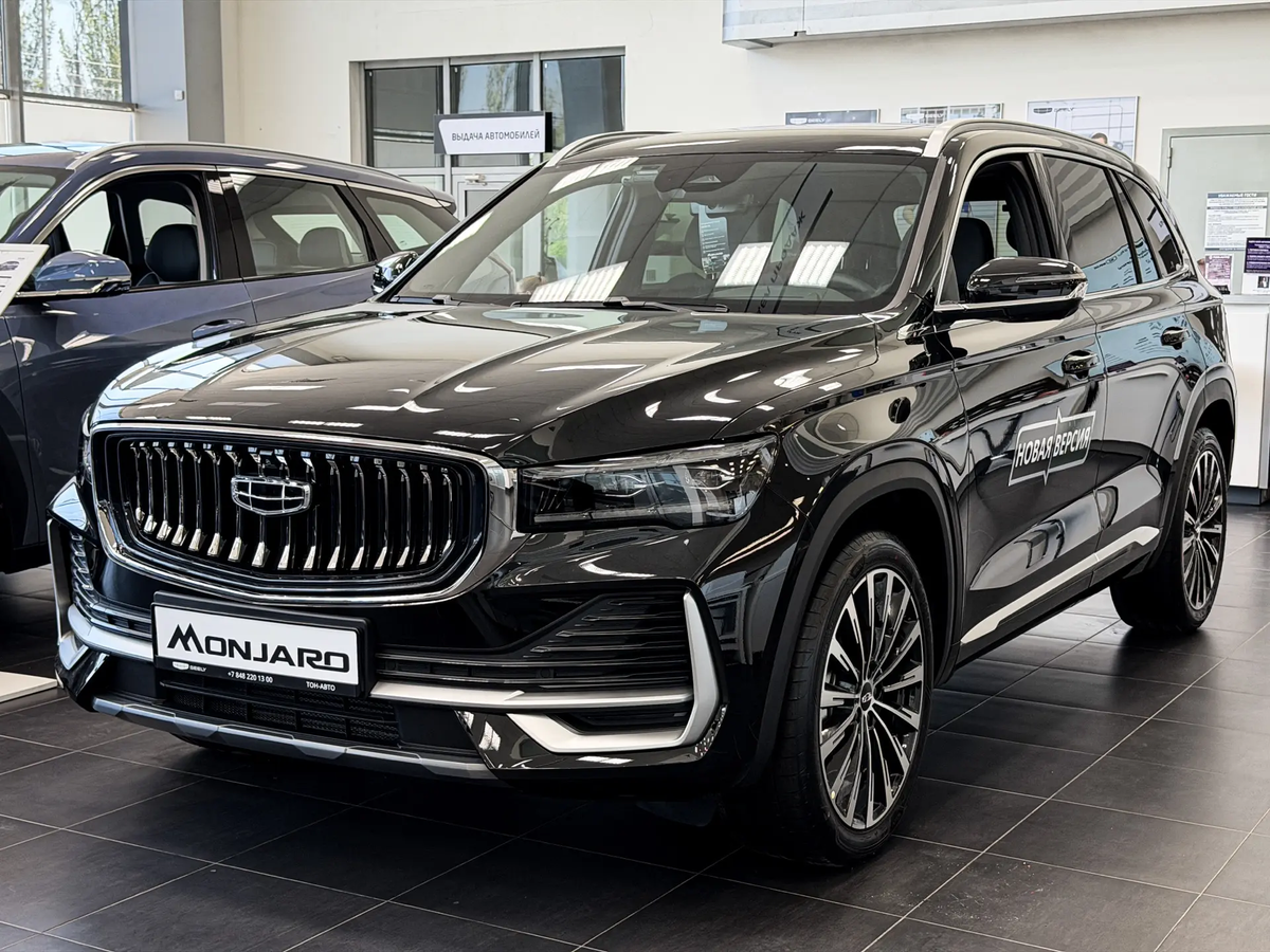 Geely Monjaro I