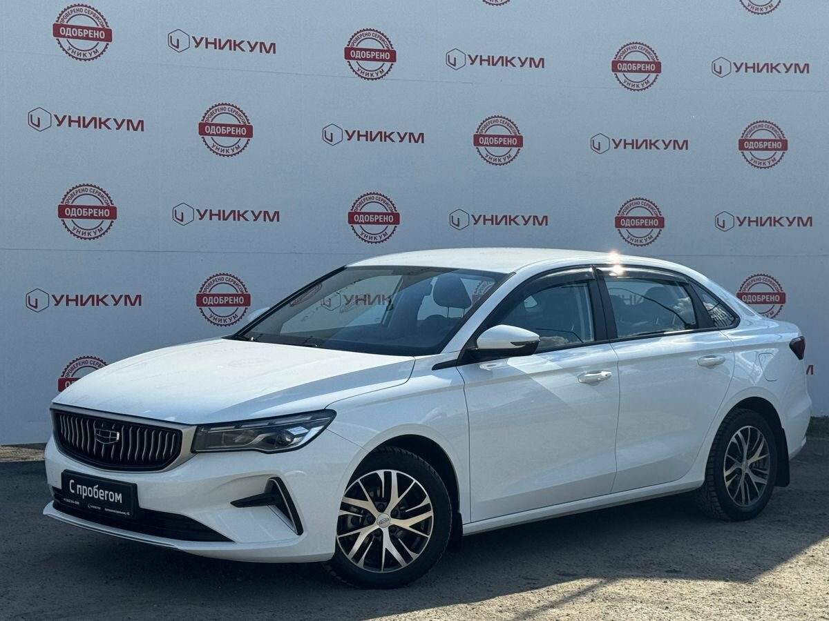 Geely Emgrand II