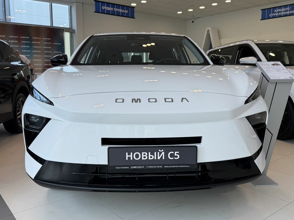 Omoda C5 II