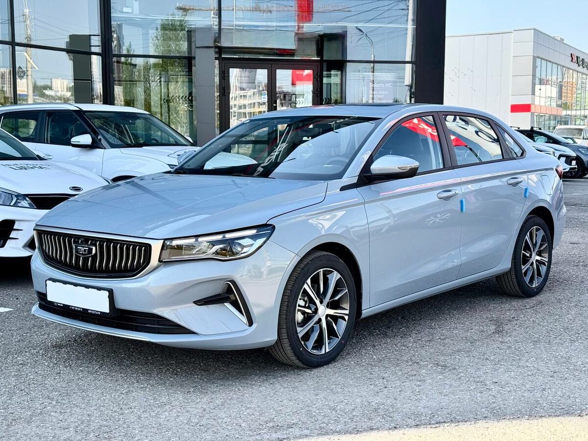Belgee S50