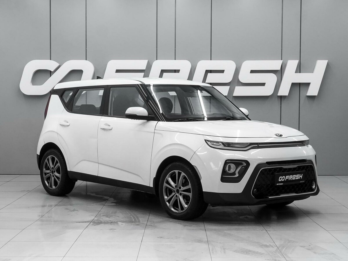 Kia Soul III