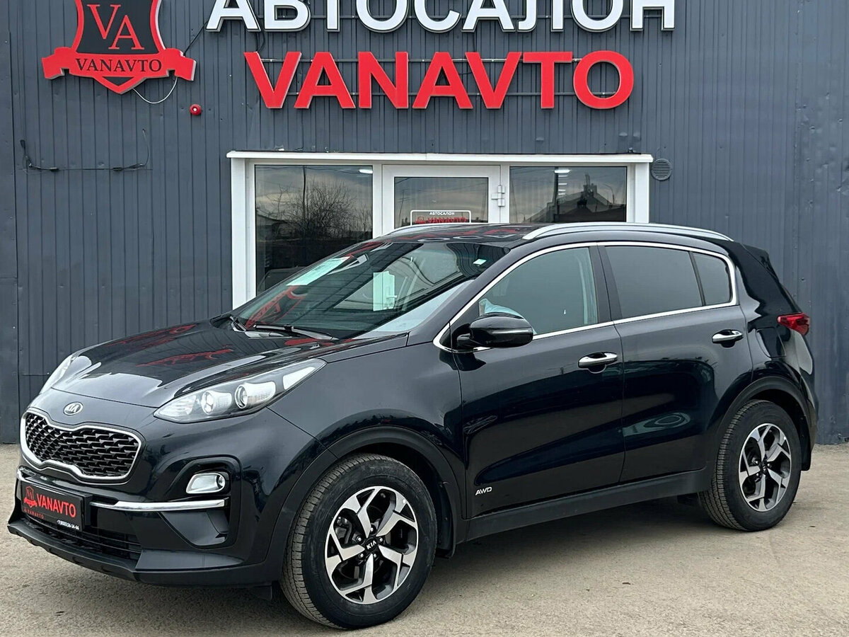Kia Sportage IV Рестайлинг