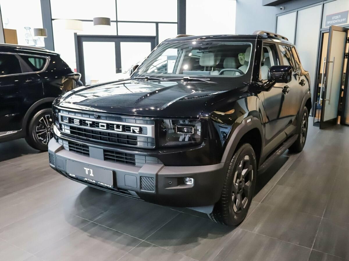 Jetour T1